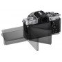 Фотоаппарат Nikon Z fc Body                                                                                                                                                                                                                               