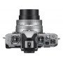 Фотоаппарат Nikon Z fc Body                                                                                                                                                                                                                               