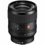 Объектив Sony FE 35mm f/1.4 GM (SEL35F14GM)                                                                                                                                                                                                               