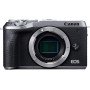 Фотоаппарат Canon EOS M6 II Body серебро                                                                                                                                                                                                                  