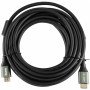 Кабель HDMI — HDMI  4 метра  Buro bhp-hdmi-2.1-5g                                                                                                                                                                                                         