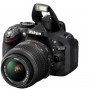 Фотоаппарат Nikon D5200 Kit                                                                                                                                                                                                                               