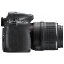 Фотоаппарат Nikon D5200 Kit                                                                                                                                                                                                                               