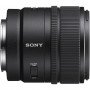 Объектив Sony E 15mm f/1.4 G                                                                                                                                                                                                                              