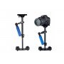 Стедикам SC-08  Карбоновый стабилизатор 40cm-80cm                                                                                                                                                                                                         