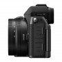 Фотоаппарат Nikon Z50 II Kit 16-50mm f/3.5-6.3 , Черный                                                                                                                                                                                                   