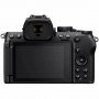 Фотоаппарат Nikon Z50 II Kit 18-140mm VR                                                                                                                                                                                                                  