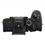 Фотоаппарат Sony Alpha A7 V (A7M5) Body                                                                                                                                                                                                                   