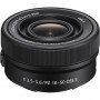 Объектив Sony E PZ 16-50mm F/3.5-5.6 OSS II, черный                                                                                                                                                                                                       