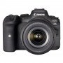 Фотоаппарат Canon EOS R6 Mark III kit 24-105mm f/4-7.1                                                                                                                                                                                                    