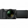 Фотоаппарат Nikon ZR kit Z 24-70mm F4 S, Черный                                                                                                                                                                                                           