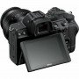 Фотоаппарат Nikon  Z5 II Kit 24-50mm f/4-6.3                                                                                                                                                                                                              