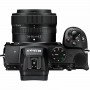 Фотоаппарат Nikon  Z5 II Kit 24-50mm f/4-6.3                                                                                                                                                                                                              