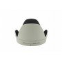 Бленда JJC LH-83G White заменяет CANON EW-83G                                                                                                                                                                                                             