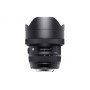 Объектив Sigma 12-24mm F4 DG HSM | A (Canon)                                                                                                                                                                                                              