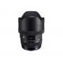 Объектив Sigma 12-24mm F4 DG HSM | A (Canon)                                                                                                                                                                                                              