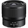 Объектив Nikon 50mm f/2.8 MC Nikkor Z, черный                                                                                                                                                                                                             