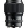 Объектив Fujifilm GF 110mm f/2 R LM WR                                                                                                                                                                                                                    
