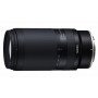 Объектив Tamron 70-300mm f/4.5-6.3 Di III RXD Nikon Z                                                                                                                                                                                                     
