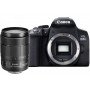 Фотоаппарат Canon EOS 850D Kit EF-S 18-135mm f/3.5-5.6 IS USM                                                                                                                                                                                             