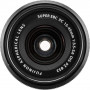 Объектив Fujifilm XC 15-45mm f/3.5-5.6 OIS PZ                                                                                                                                                                                                             