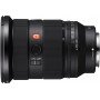 Объектив Sony FE 24-70mm F2.8 GM II                                                                                                                                                                                                                       