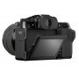 Фотоаппарат среднего формата Fujifilm GFX 50S II Body                                                                                                                                                                                                     
