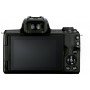 Фотоаппарат Canon EOS M50 Mark II Body                                                                                                                                                                                                                    