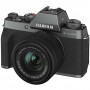 фотокамера Fujifilm X-T200 Body Dark Silver                                                                                                                                                                                                               