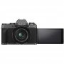 фотокамера Fujifilm X-T200 Body Dark Silver                                                                                                                                                                                                               