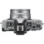 Фотоаппарат Nikon Z fc Kit Nikkor Z DX 16-50mm f/3.5-6.3 VR                                                                                                                                                                                               