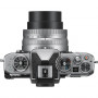 Фотоаппарат Nikon Z fc Kit Nikkor Z DX 16-50mm f/3.5-6.3 VR                                                                                                                                                                                               